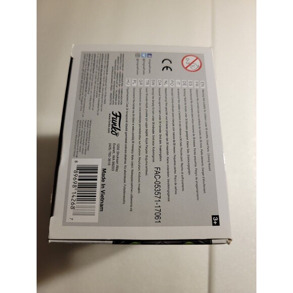 Marvel Spider-Man Homecoming, GITD Gamestop, #227 - Picture 5 of 6